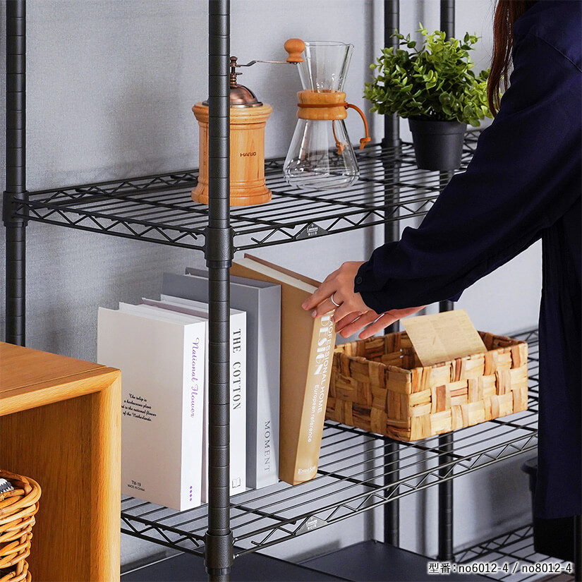 ルミナスノワールフリーラック5段60W | ルミナス・エレクター専門