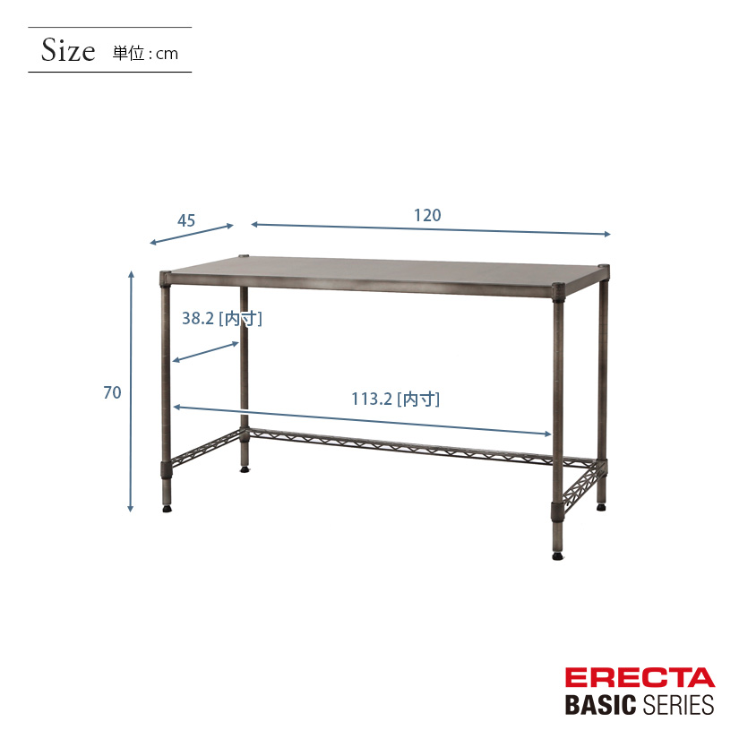 エレクター ベーシックシリーズ ヴィンテージエディション