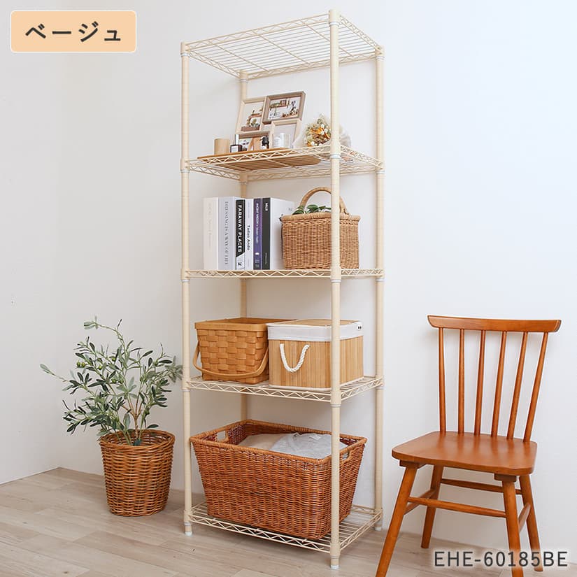 週末限定10%OFF】 ※ベージュ・ブルーグレー廃番※ [25mm] エリソン