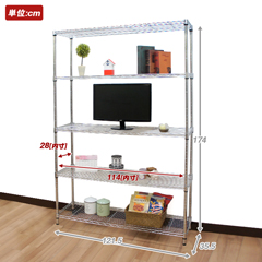 週末限定10%OFF】 当店オリジナル [25mm] 幅120 5段 (幅121.5×奥行35.5