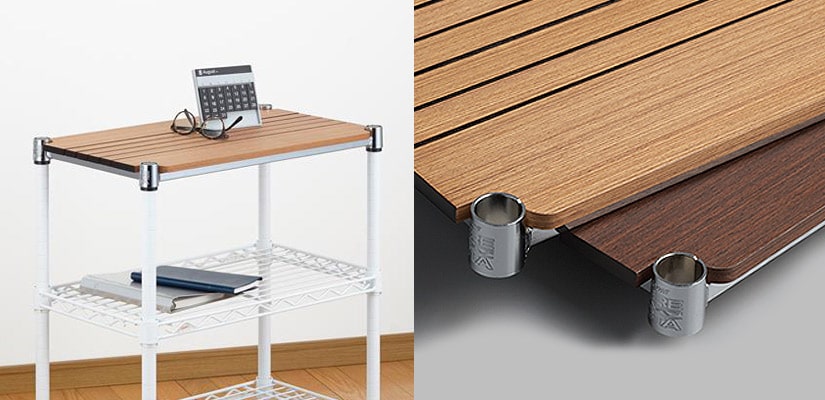 ブランチシェルフ ｜スチールラック・ルミナス通販専門店