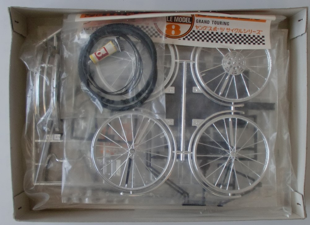 アオシマのプラモデル