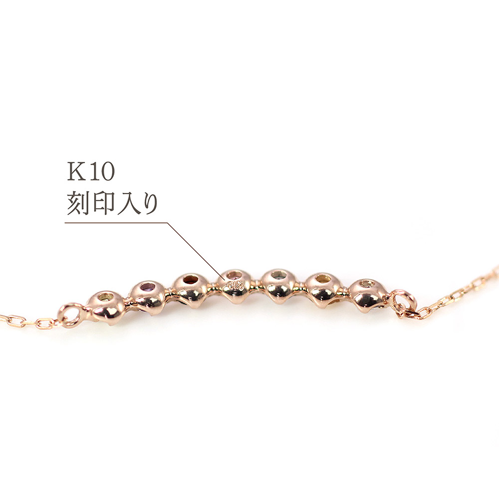 女性へのプレゼント K10PG アミュレット 7色 ネックレス 10金ピンク