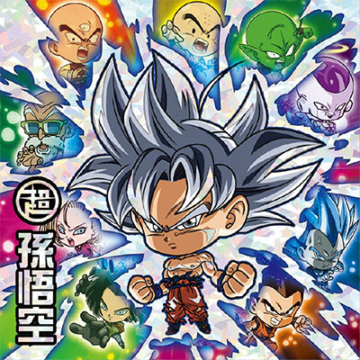 ドラゴンボール超戦士シールウエハースZ | VジャンプWEB＜公式