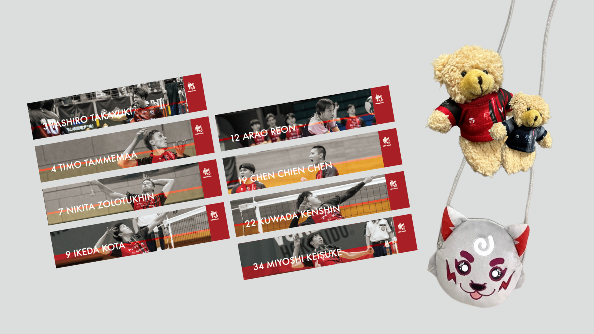 森山病院presents 2024-25 大同生命SV.LEAGUE VOREAS HOKKAIDO 3rd