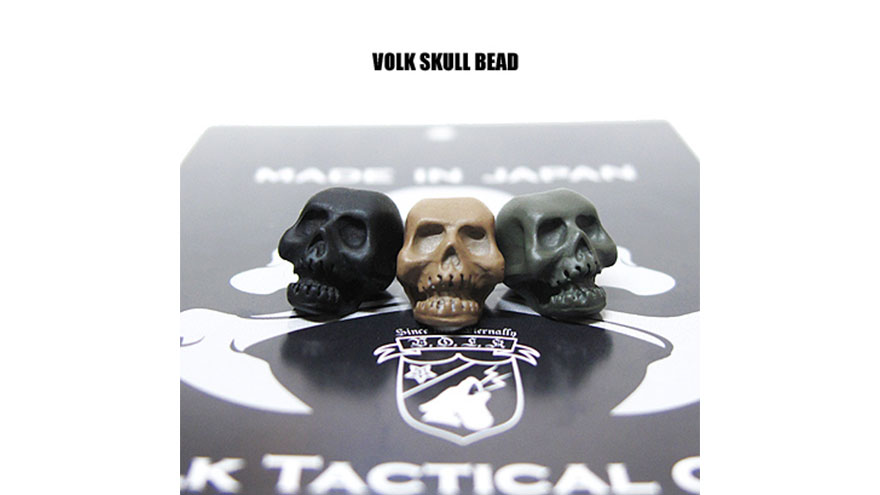 VOLK SKULL BEAD | VOLK TACTICAL GEAR