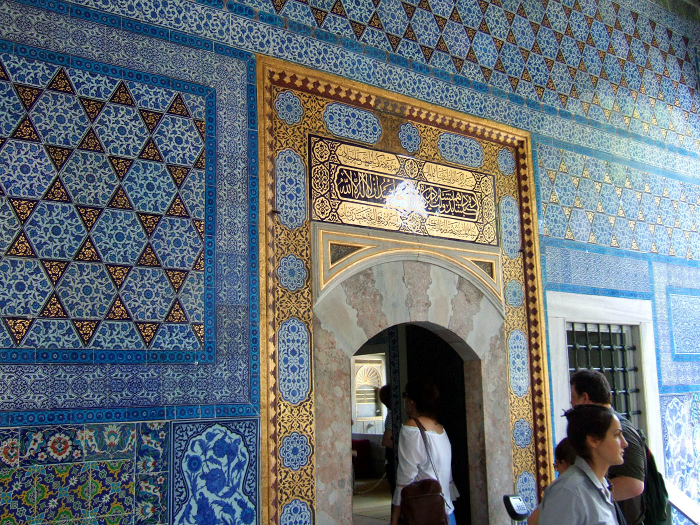 魅惑のイスタンブール〈トプカプ宮殿〉