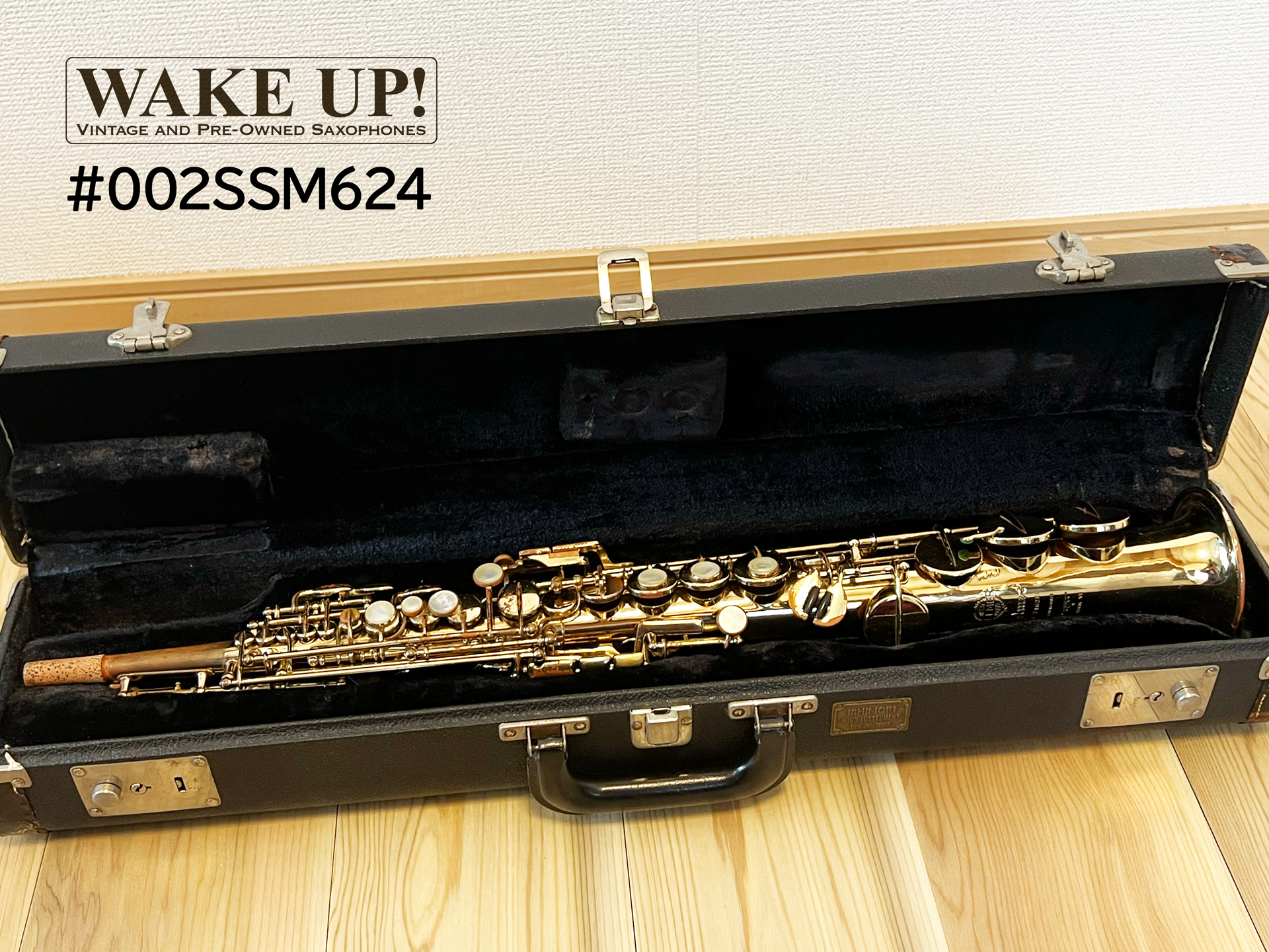 販売終了）マーク6 H.Selmer ソプラノサックス Mark VI 24万番台