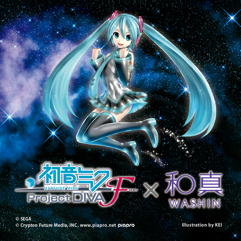 初音ミクProject DIVA オリジナル メガネフレーム | 和真パレット