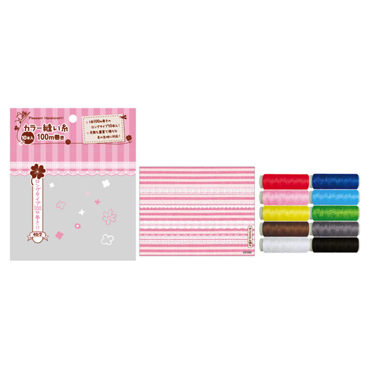 まとめ買い】カラフルカラー縫い糸10P 0474/012252 | ワッツ