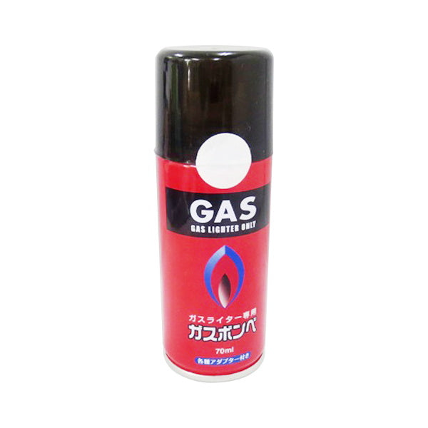 ガスライター専用ガスボンベ 70ml 015205