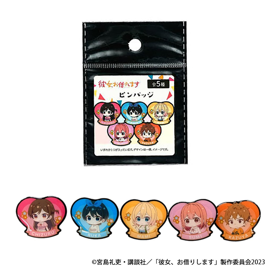 OUTLET】彼女、お借りします ピンバッジ コンプリートセット 351142