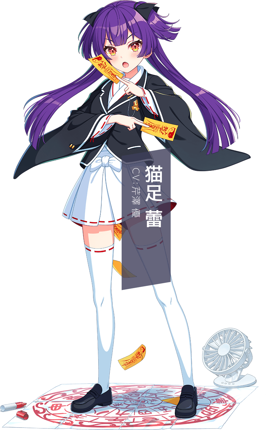 劇団電姫 | ゲームアプリ『ワールドダイスター 夢のステラリウム』公式