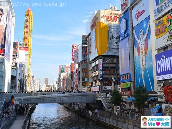 道頓堀観光】川への飛び込みはいつから？グリコで有名な大阪道頓堀を