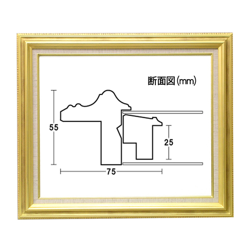 世界堂の油彩額の通販|世界堂オンライン通販