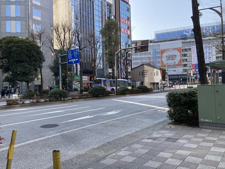 Wine and Dine and Osanpo