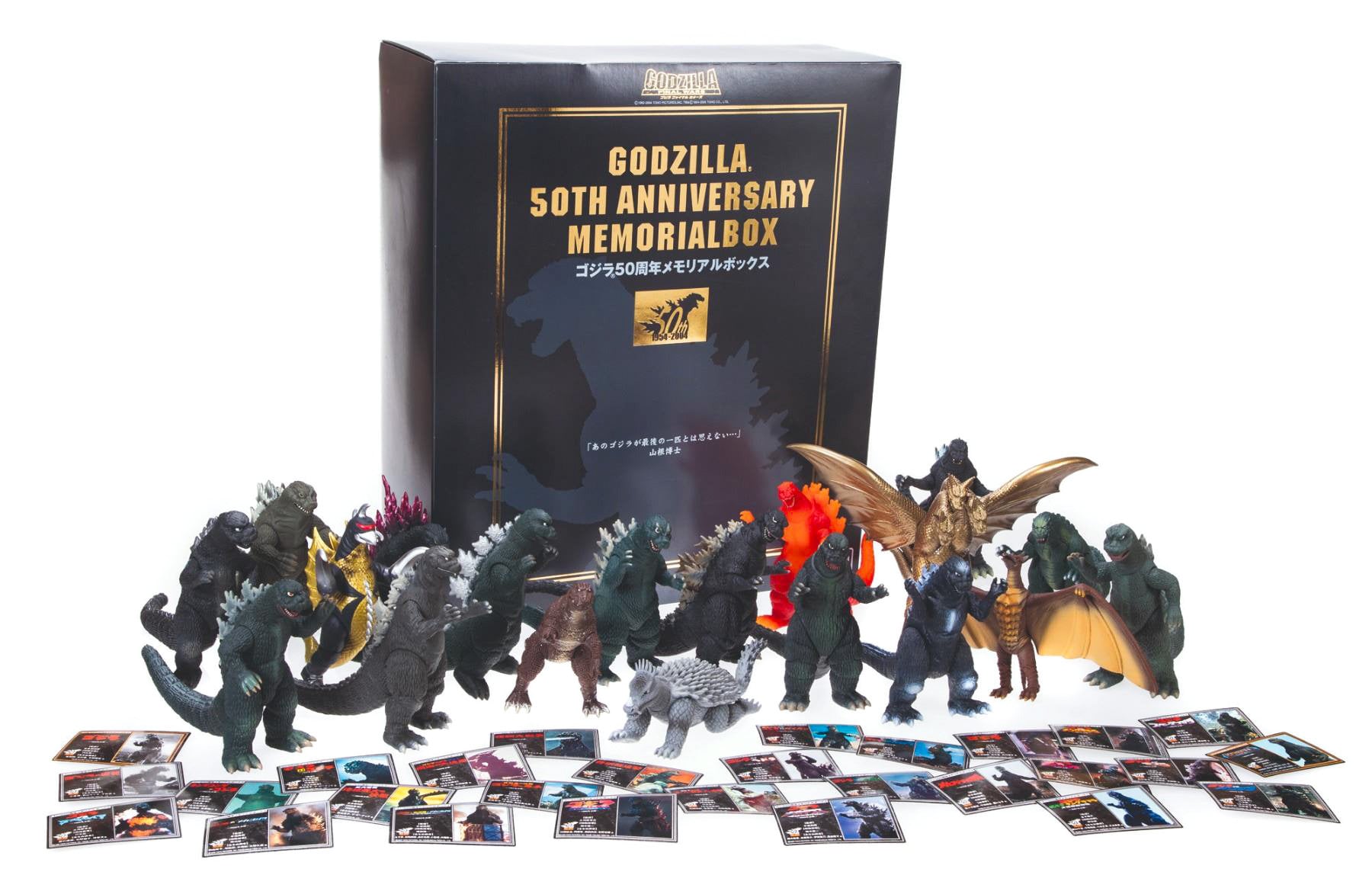 Godzilla 50th Anniversary Memorial Box | Wikizilla, the kaiju
