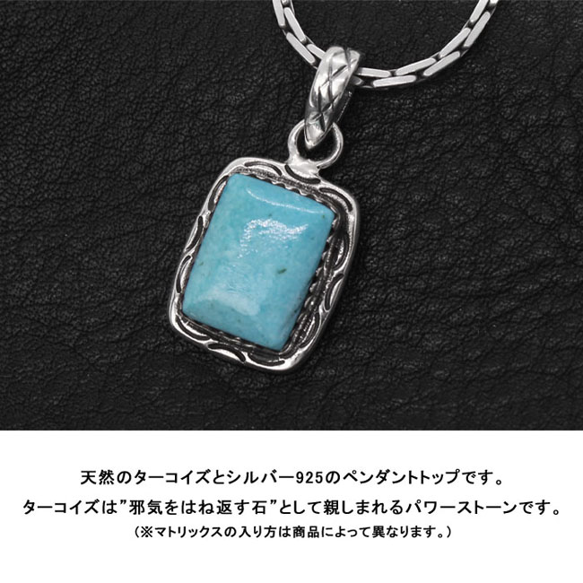 pendant4924b.jpg