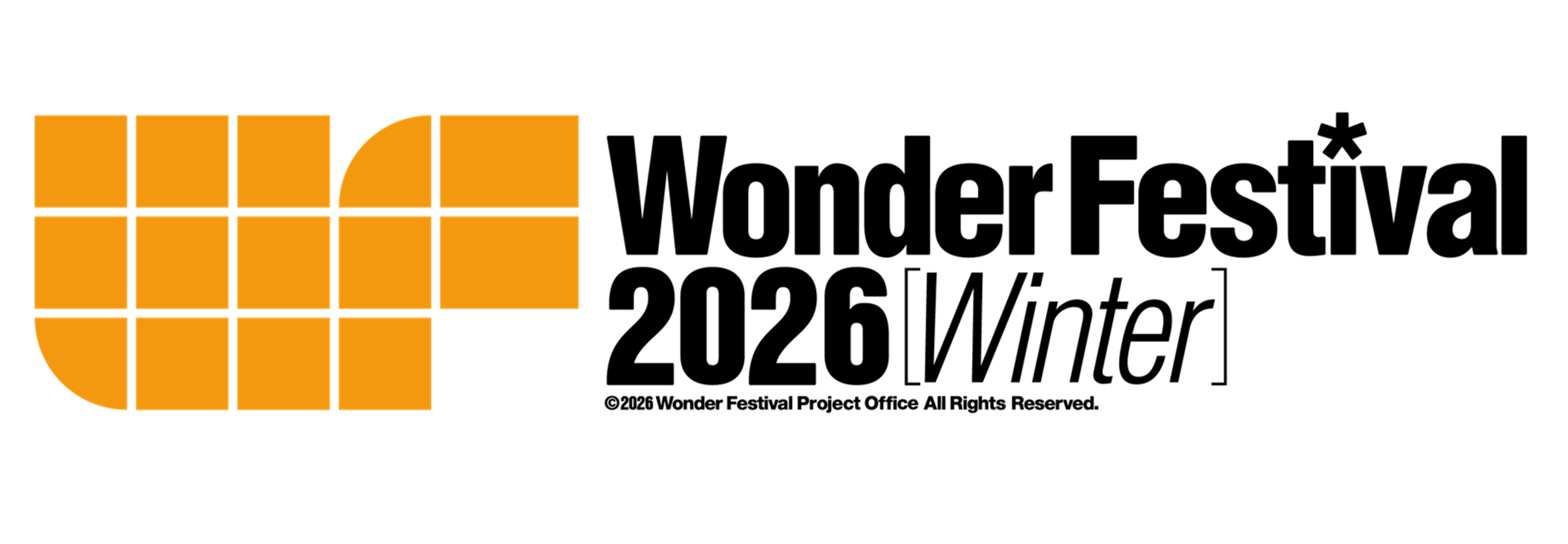 ワンダーフェスティバル｜イベント概要