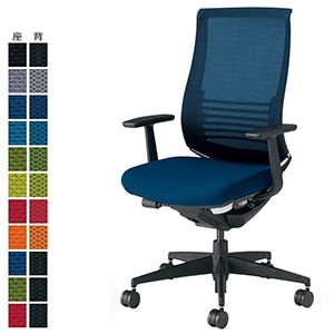 Bezel ベゼル／ファンクショナルタイプ／T型肘／ブラック樹脂脚