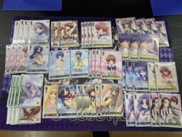 デッキレシピクラナド | しろくろ速報