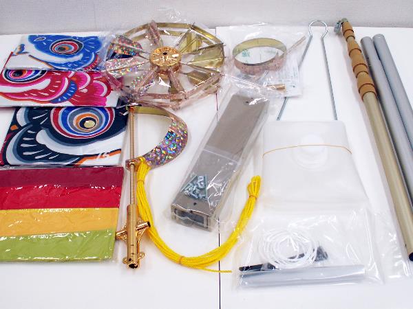 激安スタンド式鯉のぼり1.5mセットが安い ～広島市の人形問屋十二段屋