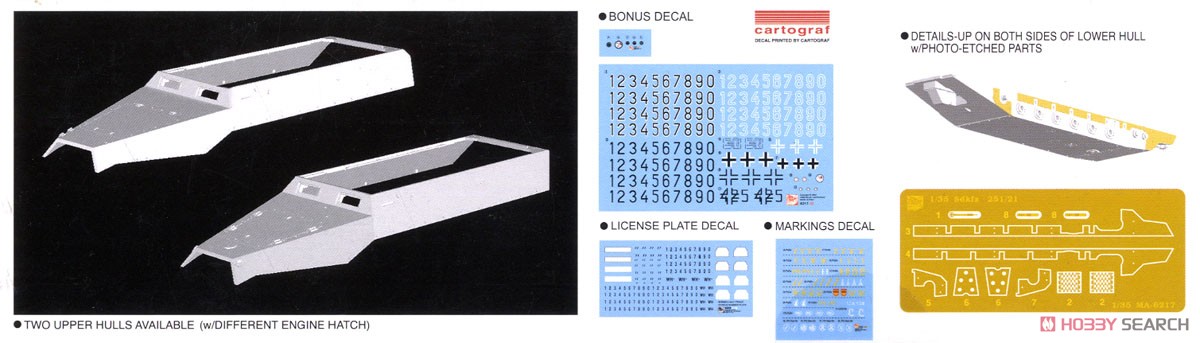 WW.II ドイツ軍 Sd.Kfz.251/21 Ausf.Dハーフトラック 対空自走砲型
