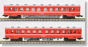 限定品】 鹿島臨海鉄道 キハ1000形 ディーゼルカー (2両セット) (鉄道