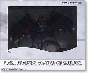 FFマスタークリーチャーズ バハムート (完成品) - ホビーサーチ