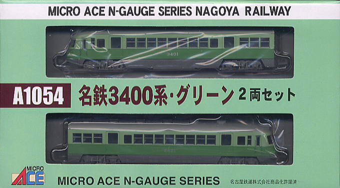 名鉄 3400系 (いもむし) グリーン (2両セット) (鉄道模型) - ホビー