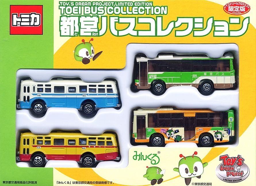 オリジナルトミカ 都営バスコレクション 4台セット トイズドリーム