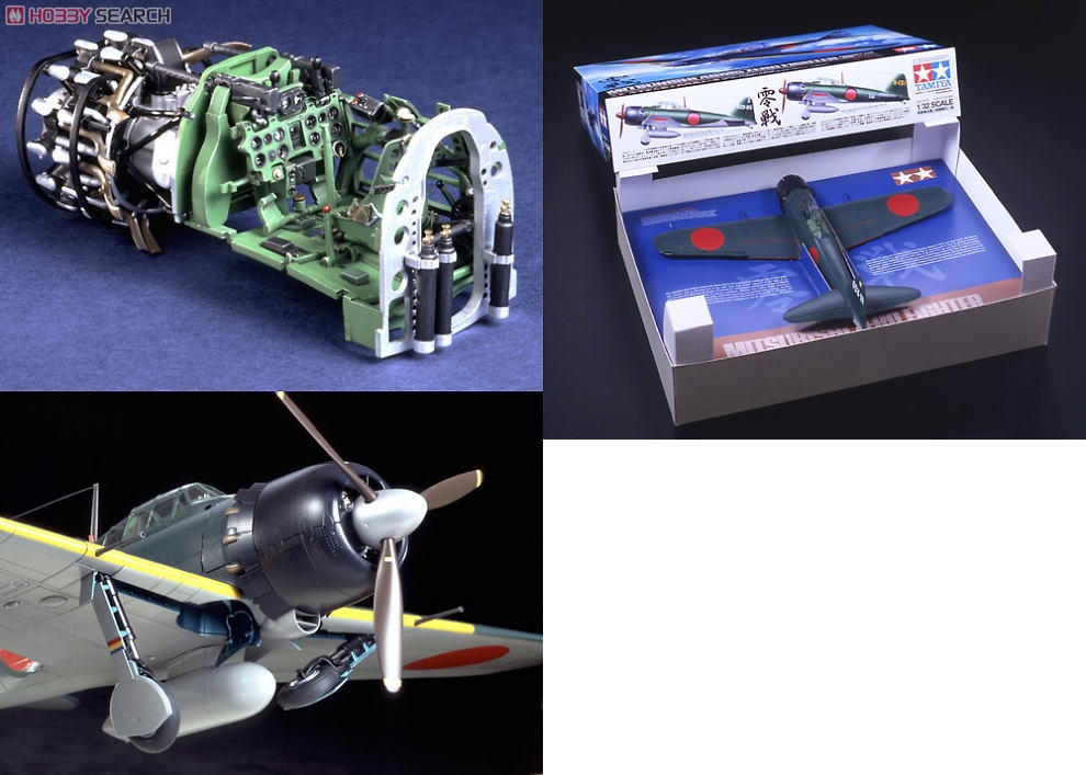 三菱 海軍零式艦上戦闘機五二型 (プラモデル) - ホビーサーチ