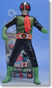 ソフビ魂 23 仮面ライダー旧2号 (キャラクタートイ) - ホビーサーチ