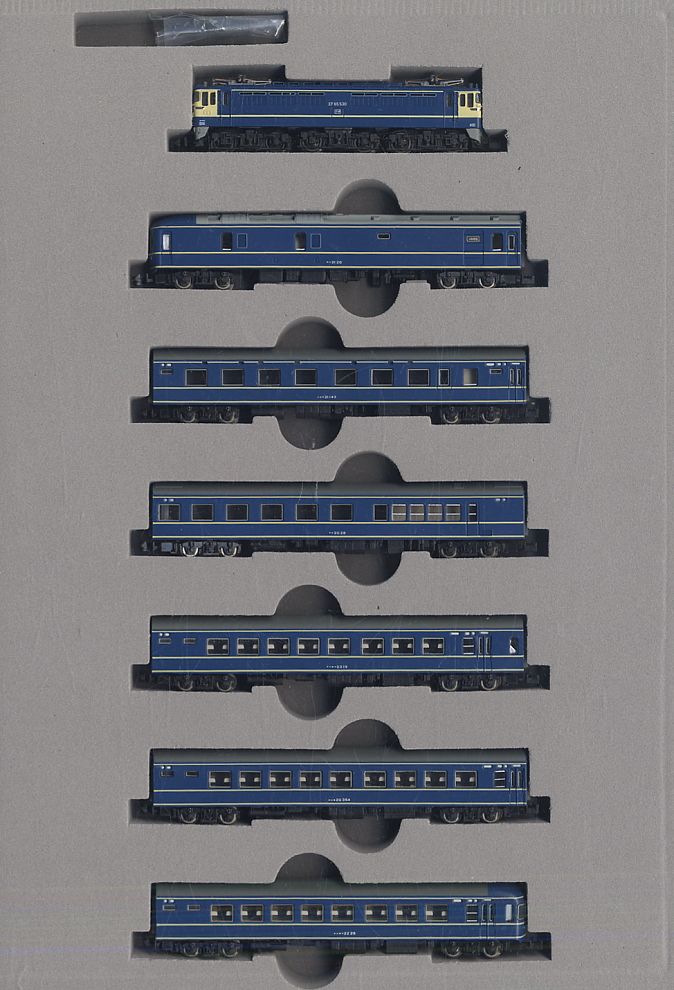 Z) EF65-500・20系寝台客車 (基本・7両セット) (鉄道模型) - ホビー