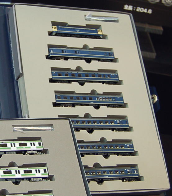 Z) EF65-500・20系寝台客車 (基本・7両セット) (鉄道模型) - ホビー