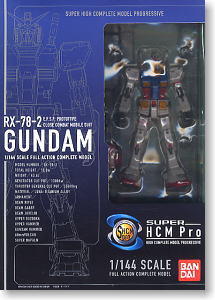 現状 SHCM pro等 ガンダム RX-78-2，キャラコレ 他/パーツ[梱0.5] 箱傷み