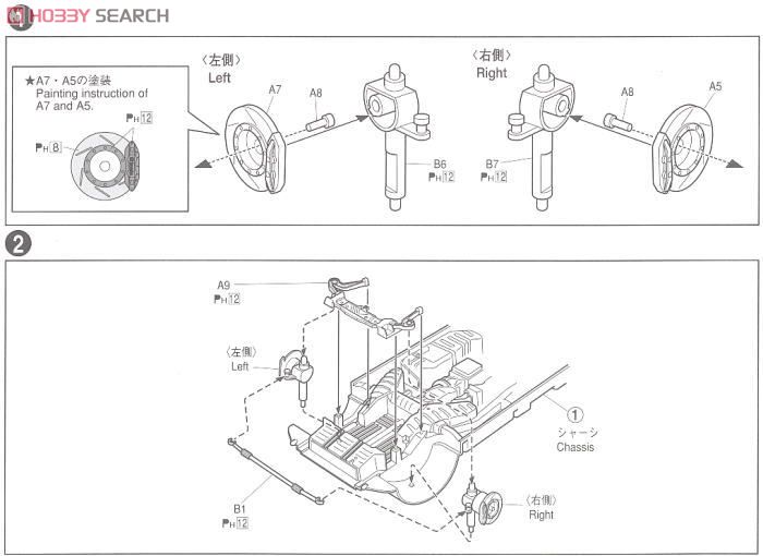 ギャルソン D.A.D ZX エディション アルファード後期型 (プラモデル