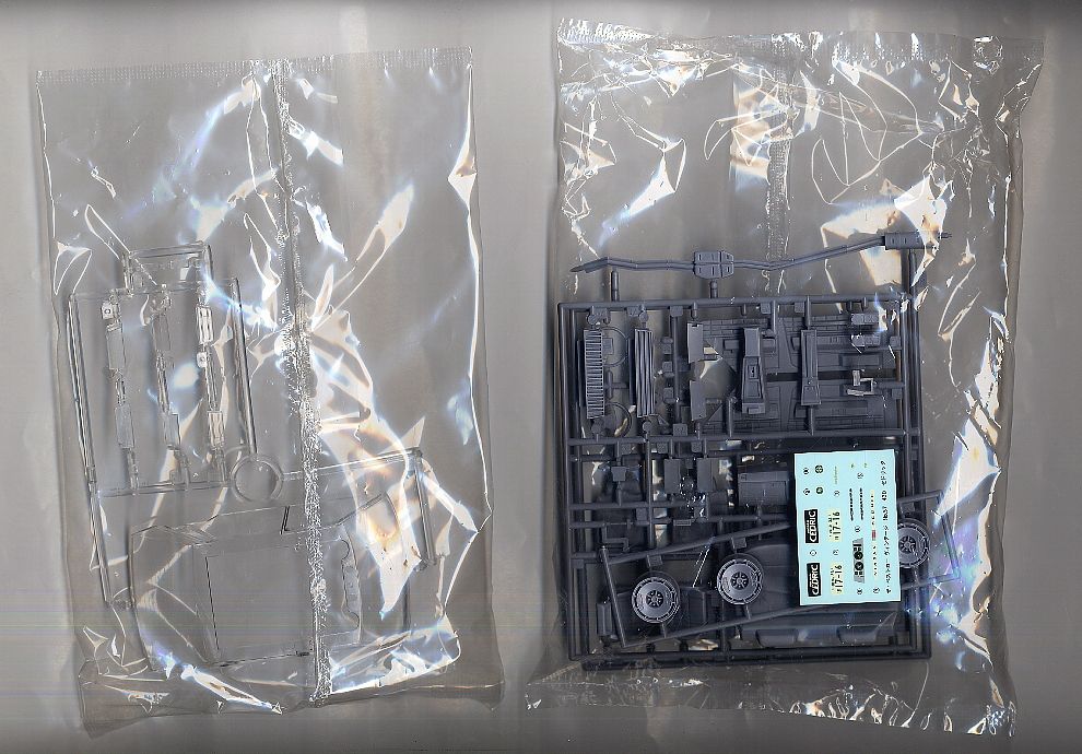 430セドリック 4ドアHT 280E ブロアム (プラモデル) - ホビーサーチ