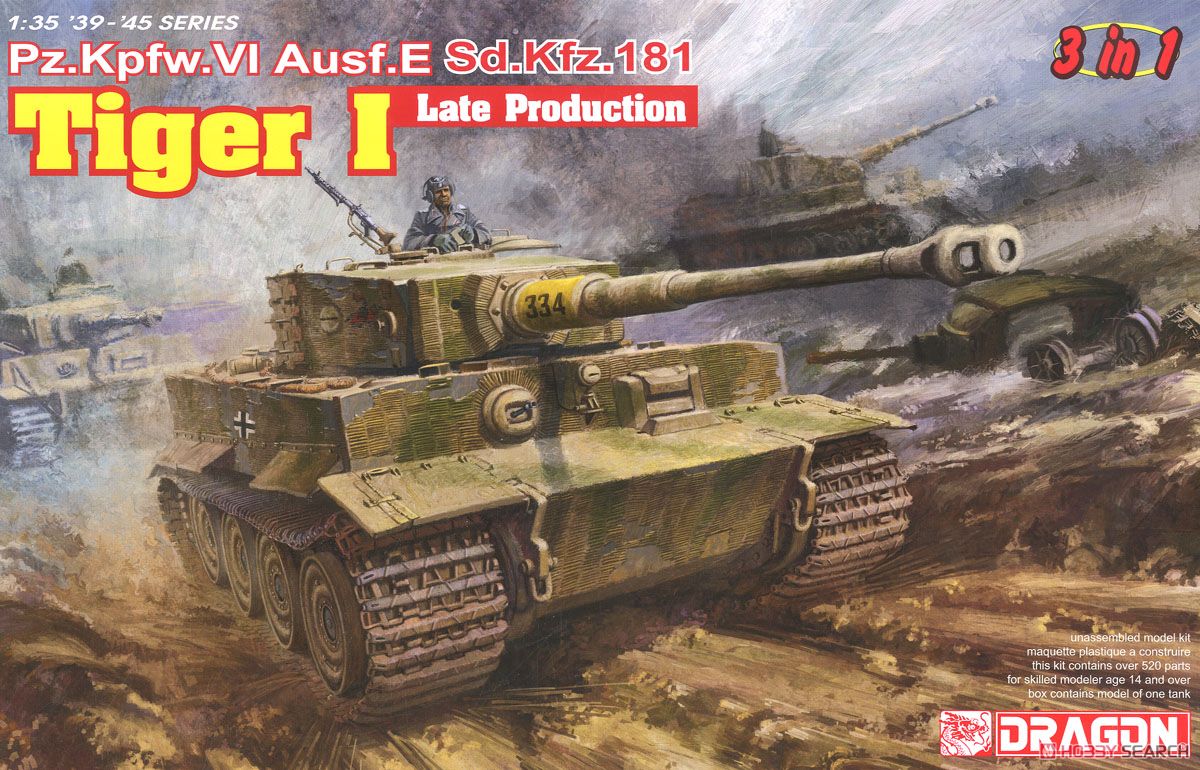WW.II. ドイツ重戦車 Pz.Kpfw.VI Ausf.E ティーガーI 後期生産型 (3 in