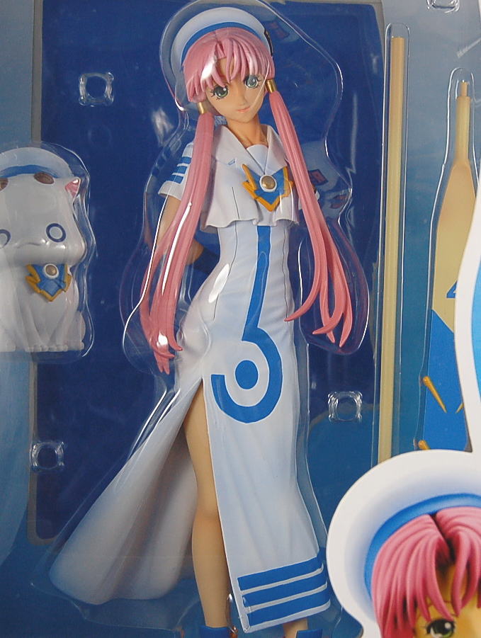 ARIA第1弾 水無灯里 (フィギュア) - ホビーサーチ フィギュア