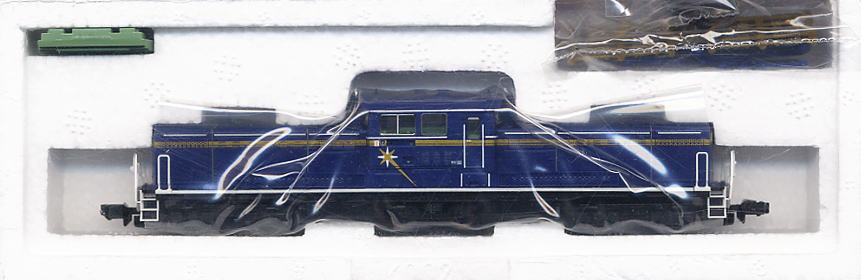 限定品】 JR 24系25形特急寝台客車 (北斗星・JR北海道仕様II) (初回