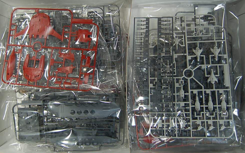 宇宙戦艦ヤマト (1/350) (プラモデル) - ホビーサーチ ガンプラ他