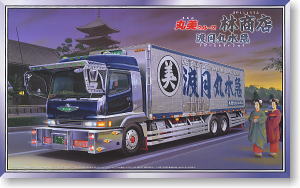 椎名急送 コリーダ丸 (プラモデル) - ホビーサーチ カーモデル