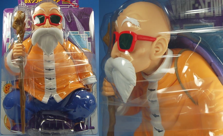 ドラゴンボール DXソフビフィギュア 孫悟空、亀仙人 2体セット