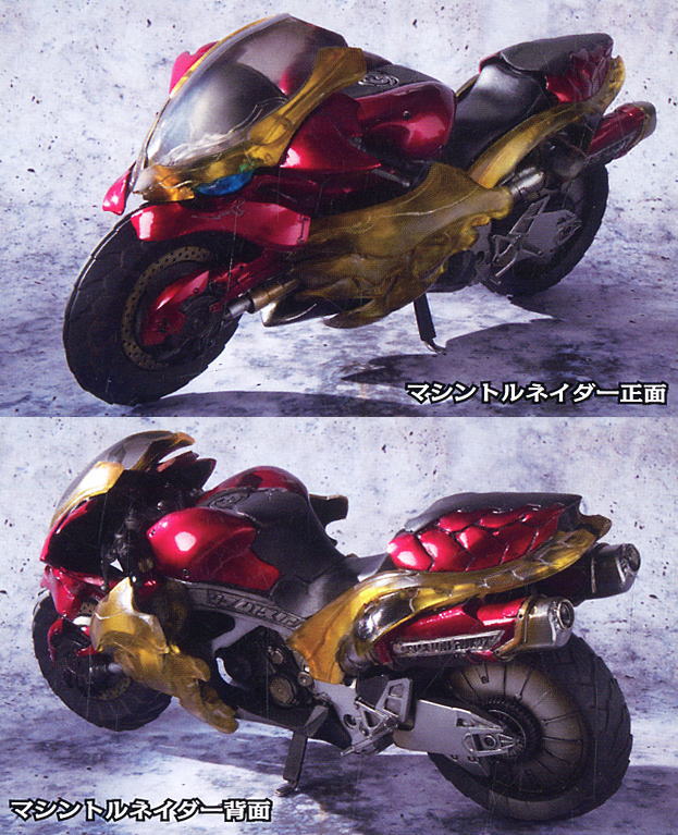 S.I.C. Vol.40 仮面ライダーアギト＆マシントルネイダー (完成品