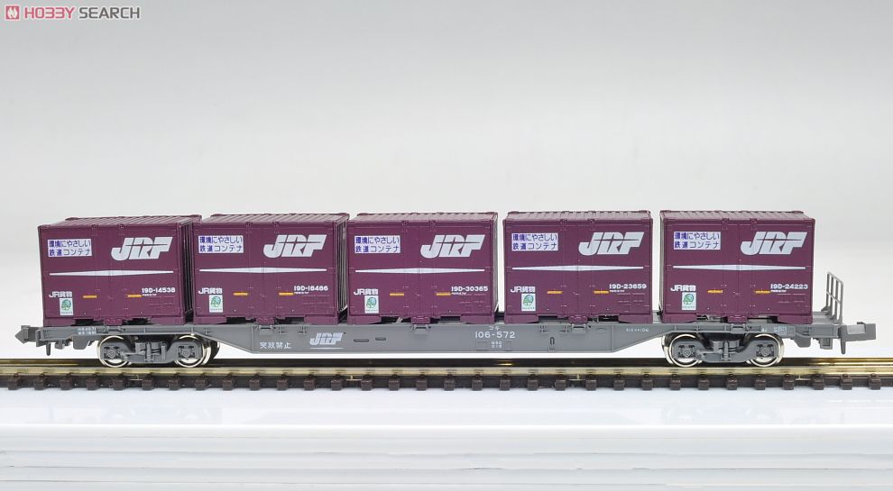 コキ106 19Dコンテナ積載 (2両セット) (鉄道模型) - ホビーサーチ 鉄道