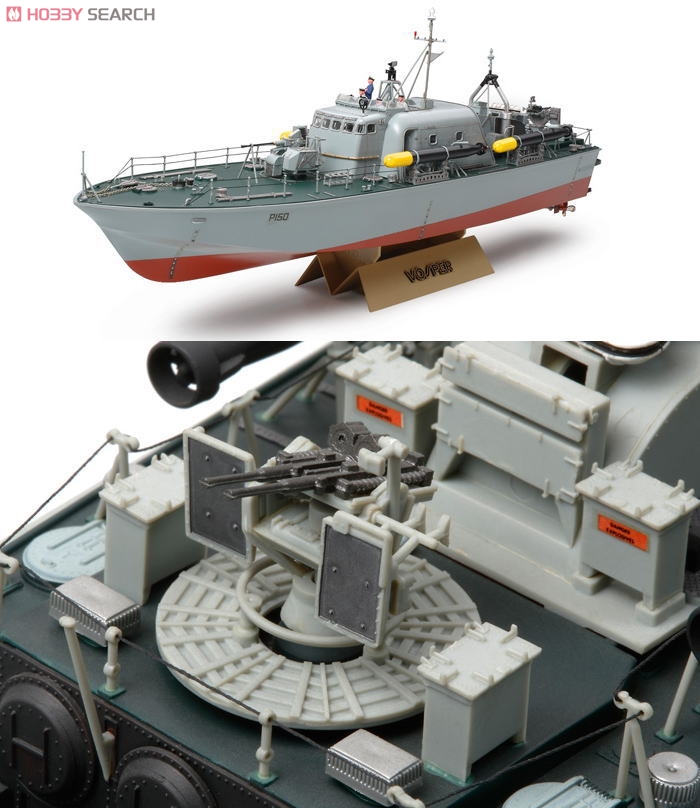 イギリス高速魚雷艇 ボスパー (プラモデル) - ホビーサーチ ミリタリー