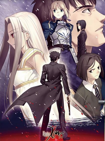 Fate/Zero -フェイト/ゼロ- タペストリー Aタイプ (キャラクターグッズ