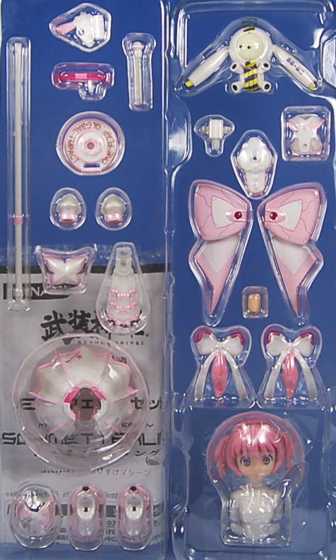 武装神姫 EXウェポンセット シュメッターリング (フィギュア) - ホビー