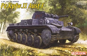 WW.II ドイツ軍 II号戦車C型 増加装甲型 (プラモデル) - ホビーサーチ